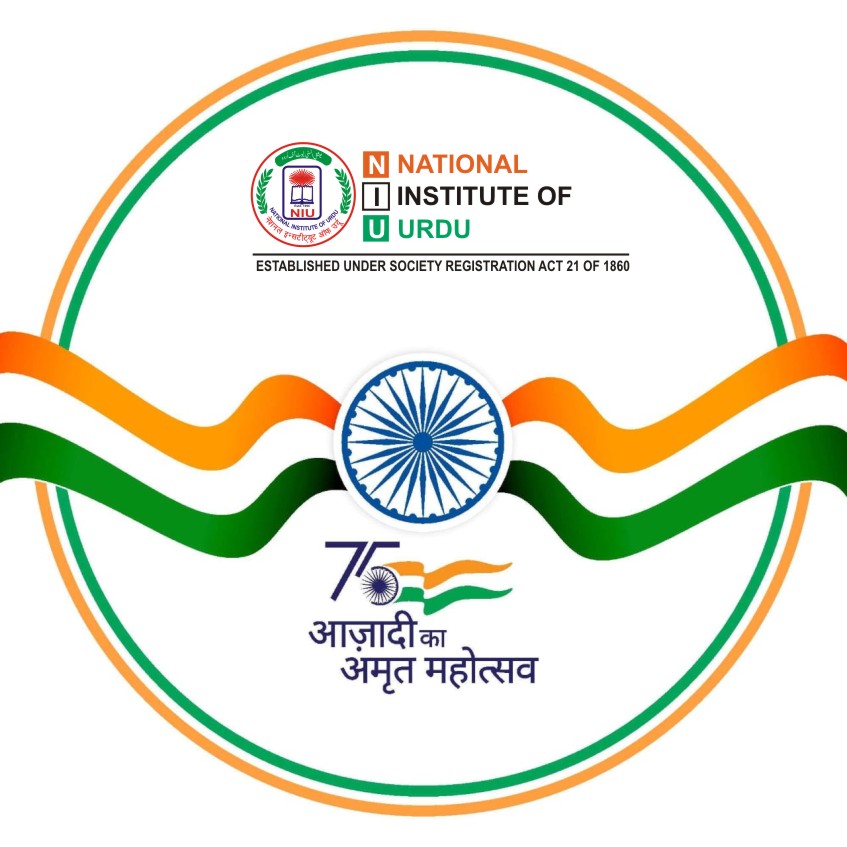 niu india
